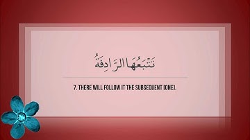 Surah Nazi'at | Mishary Rashid al Efasy سورة النازعات - مشاري العفاسي