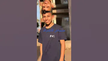 معلم حتي علي التيك توك 
