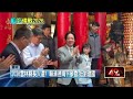 雲林縣長選舉