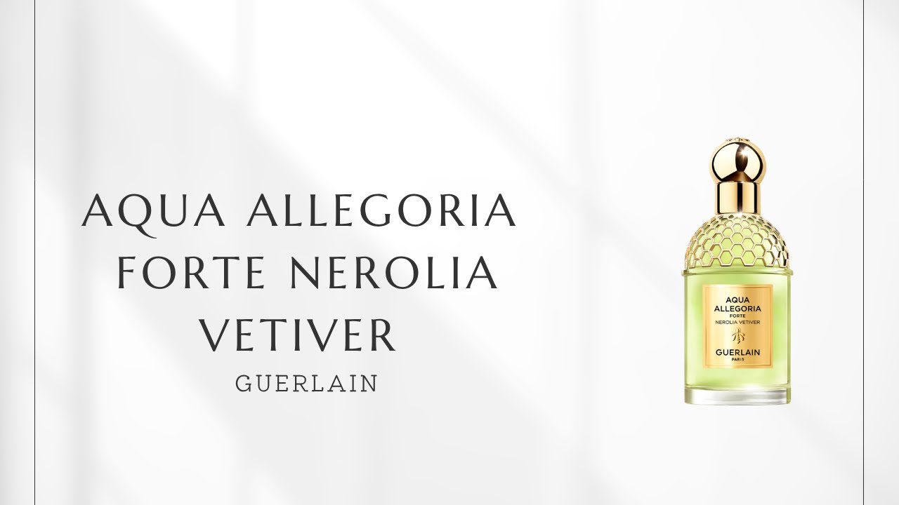 アクア アレゴリア フォルテ ネロリア ベチバー（ゲラン）｜夕暮れの光