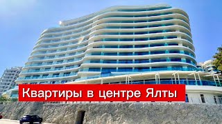 Ялта улица Дражинского. Центр города. Цены купить квартиру