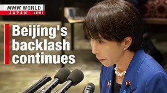 Thumbnail for Japan sends diplomat amid rift over Takaichi's Taiwan commentsーNHK WORLD-JAPAN NEWS