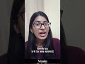 India’s Education System | Strengths, Flaws, and the Future of Learning