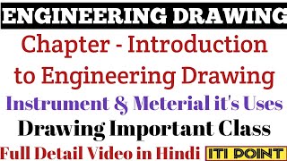 Engineering drawing||Introduction to Drawing Instruments & Materials,it's Importance class in hindi