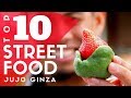 Top 10 Tokyo Street Food at Jujo Ginza | Local Japanese Eats