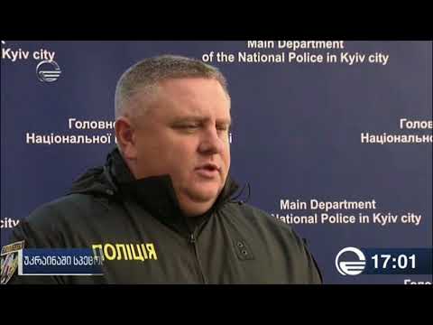 უკრაინაში მოკლული ქართველი ცნობილი კრიმინალი შოთა ჭიჭიაშვილი აღმოჩნდა