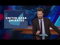 Trump Busts a Move for U.S. Troops in Qatar | The Daily Show | Comedy Central Africa