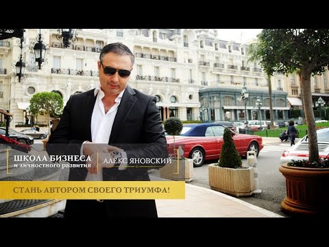 Что делать с раздражительностью когда вокруг все раздражают. Алекс Яновский Что делать с раздражительностью когда вокруг все раздражают. Алекс Яновский