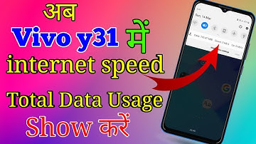 Vivo Y31 Network Speed Setting | Vivo Y31 Internet Speed Meter | Tech Boy Mukesh