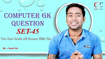 Compute Quiz 45 | 10 Most important Question for any competitive  हिंदी में | By CSC IT Class Garkha