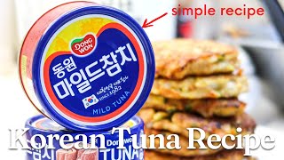 How to: Simple Korean Tuna Recipe | For Tuna-Mayo Lovers!