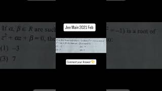 #jee#jeemain#jeeproblems #mathstricks #mathschallenge #maths