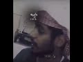 قصيده المرجله بلفعال مهي بالشكال 