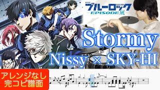 Stormy - Nissy × SKY-HI