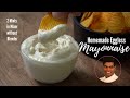 Homemade Eggless Mayonnaise in Mixer | How to Make Mayonnaise | CDK #301 | Chef Deena's Kitchen
