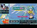 Fit Boxing feat. 初音ミク -ミクといっしょにエクササイズ- - Speedrun of Exercise 7thMIX+ #SoE7th