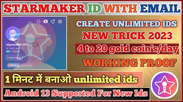 Create One Click Starmaker IDs with Email | create star maker working IDs with email | starmaker ids