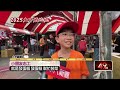 大甲媽回鑾活動