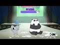 Beginning of video