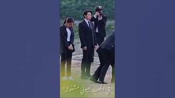 نهاية مسلسل السقيفة حزينة Kdrama Kdramaedit اكسبلور كيدراما مسلسلات كورية Penthouse السقيفة 