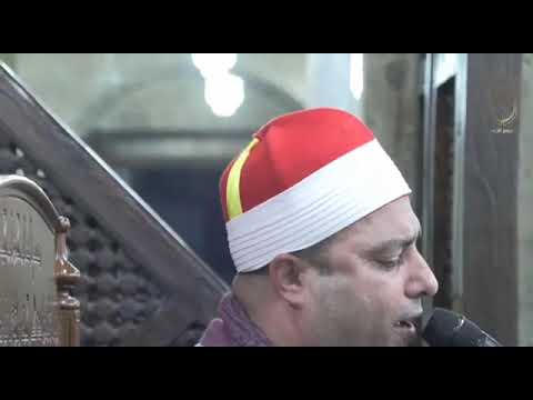 الشيخ محمود عبدالباسط الحسيني فجر الأحد 2025 8 24م من رحاب الجامع الأزهر الشريف HD