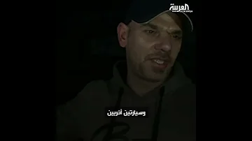 المتظاهرون يتحدون الرصاص الحي وحرق خيام المعتصمين في العراق 