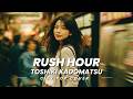RUSH HOUR|角松敏生【Female Vocal / Techno Cover】AIアレンジ版(1982・アルバム『WEEKEND FLY TO THE SUN』収録)