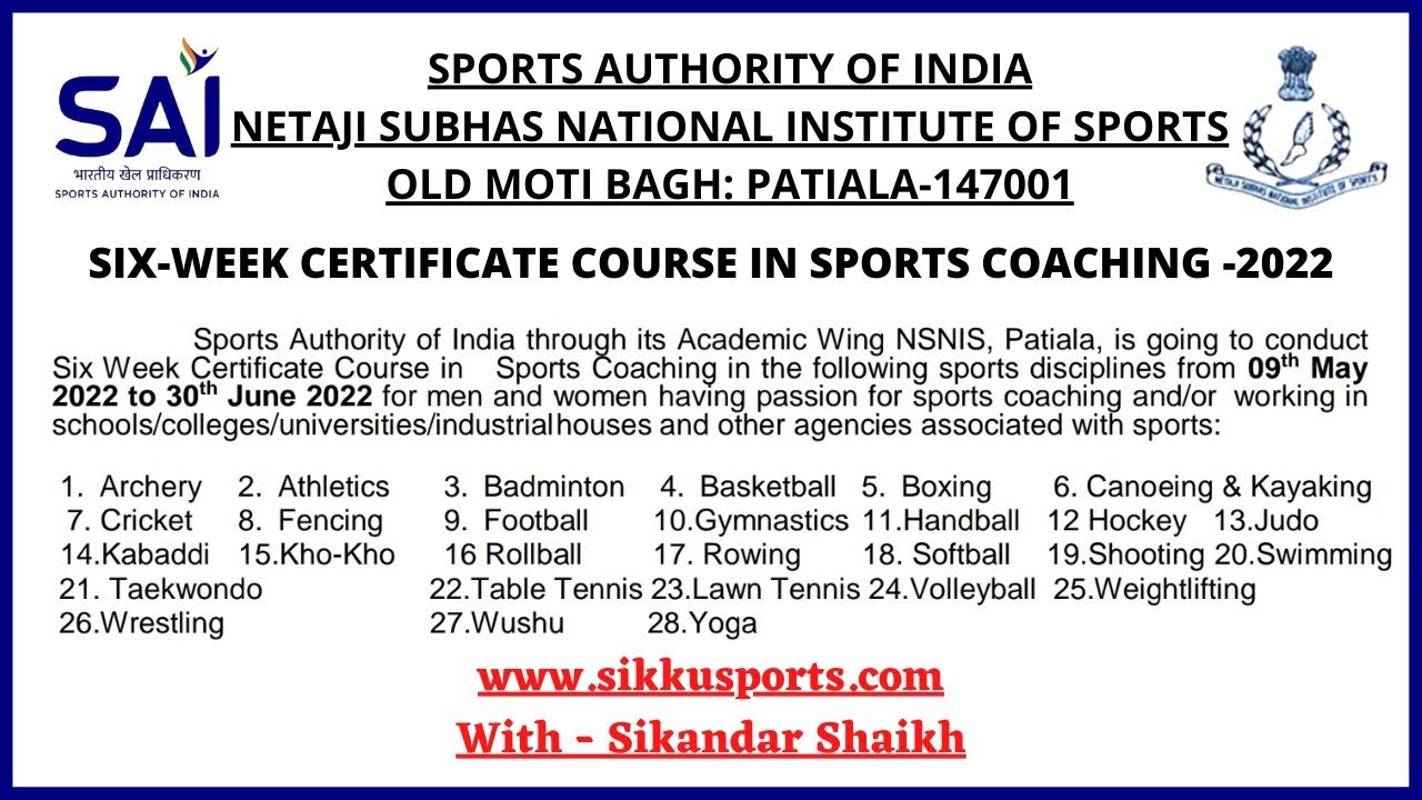 NS NIS SIX WEEKS CERTIFICATE COURSE IN SPORTS COACHING 2022 12th Pass ns-nis-six-weeks-certificate-course-in-sports-coaching-2022-12th-pass