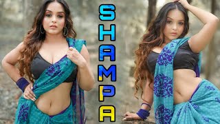 Saree Dance In Nature | Shampa In Saree Fashion | Hot Saree expression |  Saree Love | Saree Sundori