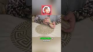 Душевный разговор: Любовь и жизнь канала #shorts