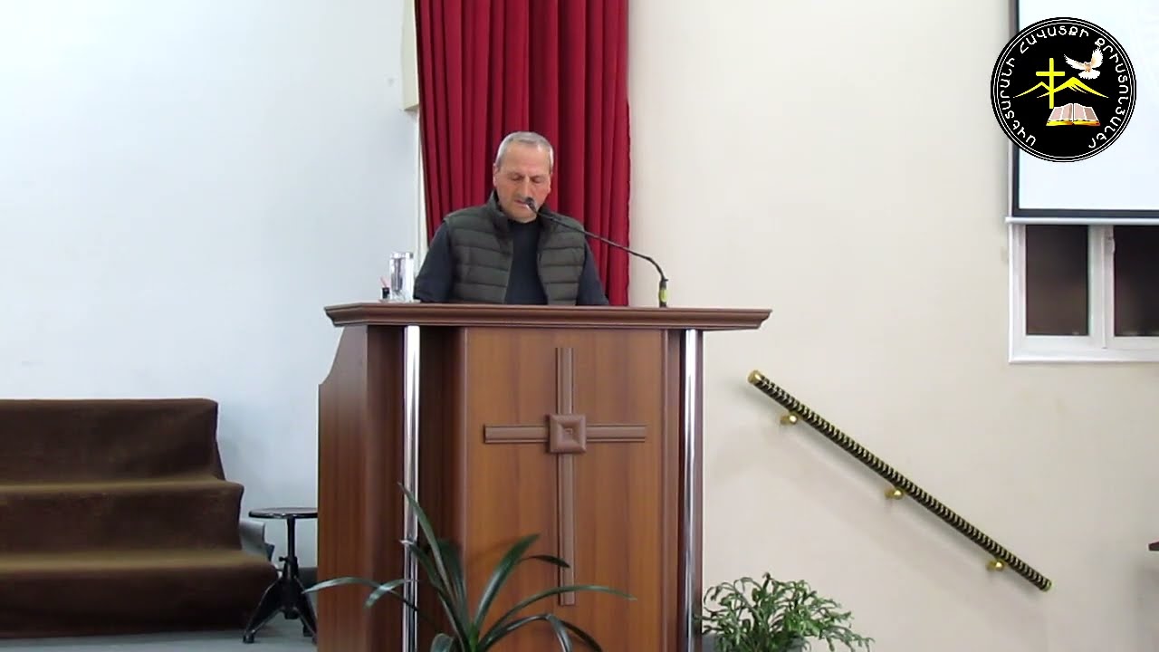  Ի՞նչ  է մարդը , որ կհիշես ։ 01 25 26 Անդրանիկ եղբայր 