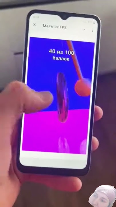 это лучше бюджетный телефон #phone - YouTube
