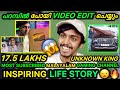 GAME THERAPIST INSPIRING STORY🔥 | THE UNKNOWN KING👑LIFE STORY