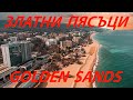 Златни пясъци / Golden Sands