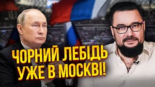 💥МУРЗАГУЛОВ: в Москве готовят ТЕРАКТ ИЗ-ЗА ССОРЫ С ПУТИНЫМ! Это месть. РФ охватят 90 тыс митингов