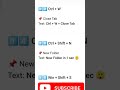 computer short cut key