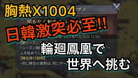 マサヤンx Youtube