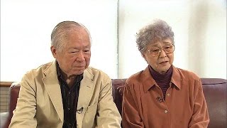 横田さん拉致から37年　毎年の集会にある変化が・・・(14/11/15)
