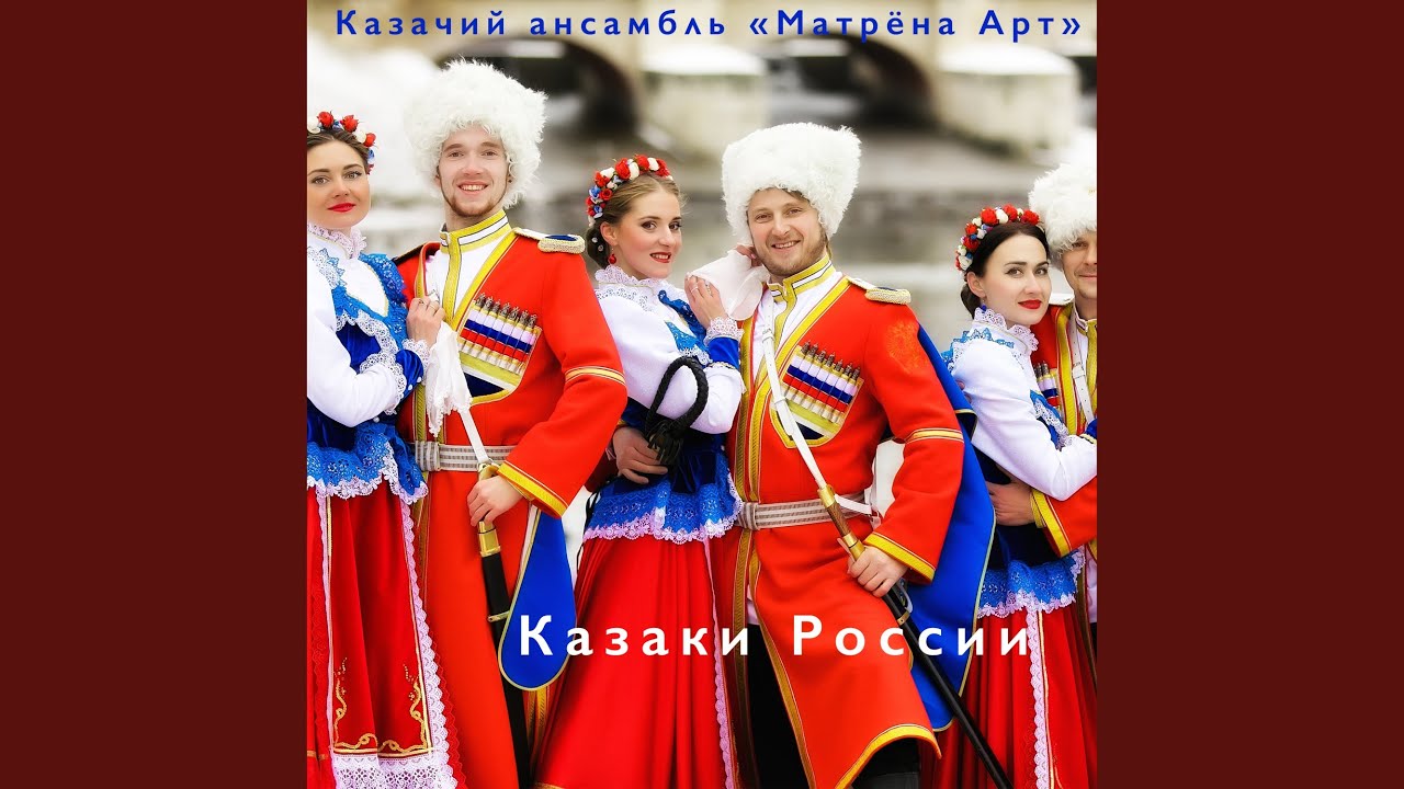 Под окном широким - YouTube