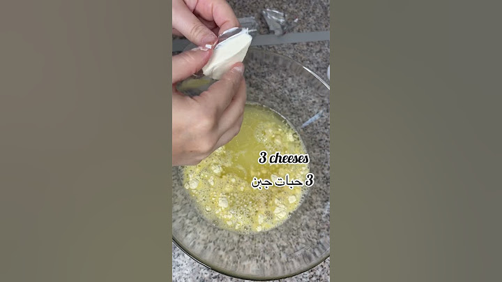 كارانتيكا وصفة سريعة ولا اسهل - karantika