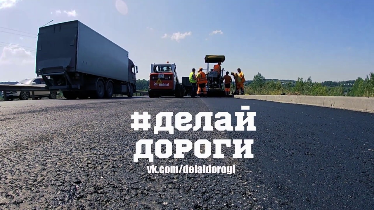 Евразия авто киров дзержинского