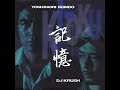 Video thumbnail for DJ Krush & Toshinori Kondo - 記憶 Ki-Oku