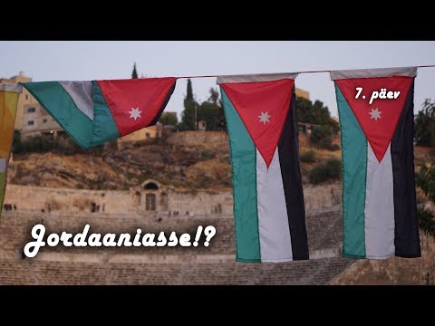 Video: Ekspeditsioon Jordaaniasse Kui Antiikajal Toimunud Tuumasõja Keskmesse. 11. Osa - Alternatiivne Vaade