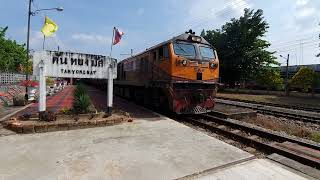 Express Train 38 stops at Tan Yong Mat Railway Station, Narathiwat, in the afternoon,12 March 2024.