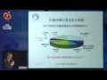 第5回市民公開講座　基調講演　運動を科学するー健康練筋術の効果とノウハウー