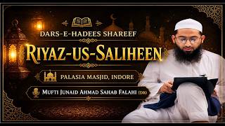 06.DARS E HADEES (RIYAZ US SALIHEEN)
