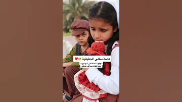 فلم كرتون سالي شارة البداية بدون موسيقى أروع صوت بتسمعونه 
