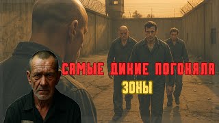 :    :      
