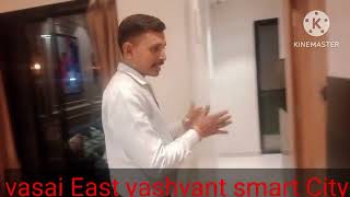 October 20, 2023 |New Project 1, 2 BHK flat suraksha smart City vasai Yashvant smart City madhuvan