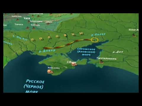 Карта/гифка. Река Калка